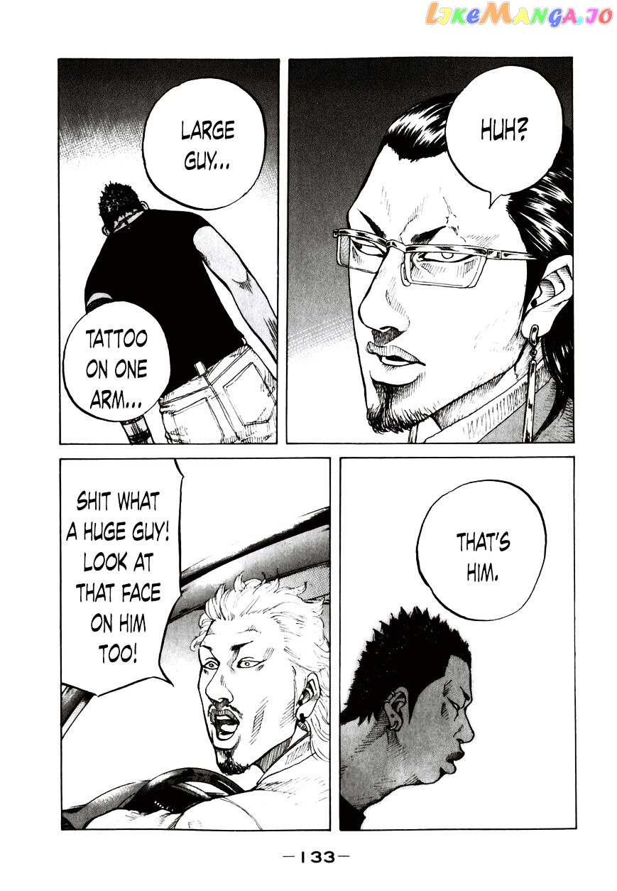 Shinjuku Swan chapter 57 - page 11