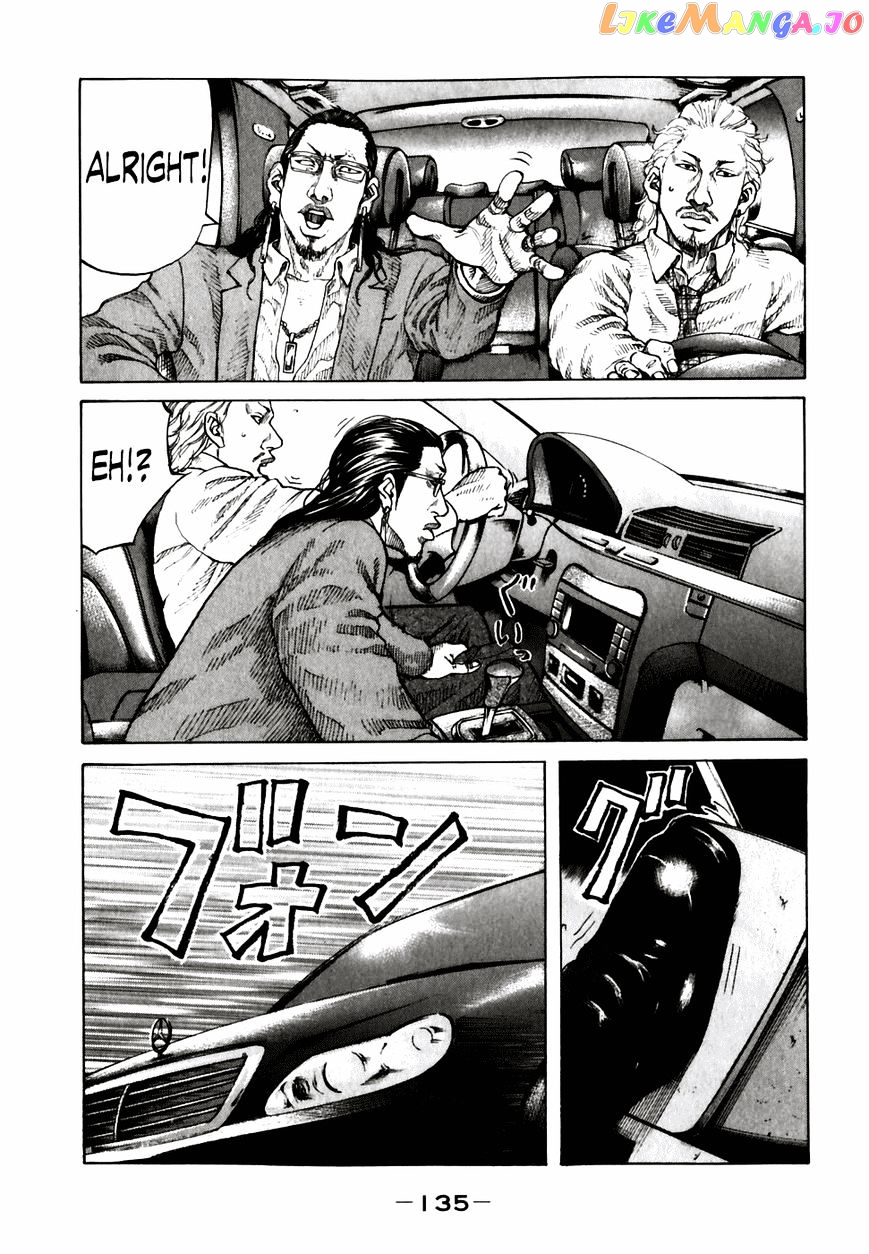 Shinjuku Swan chapter 57 - page 13