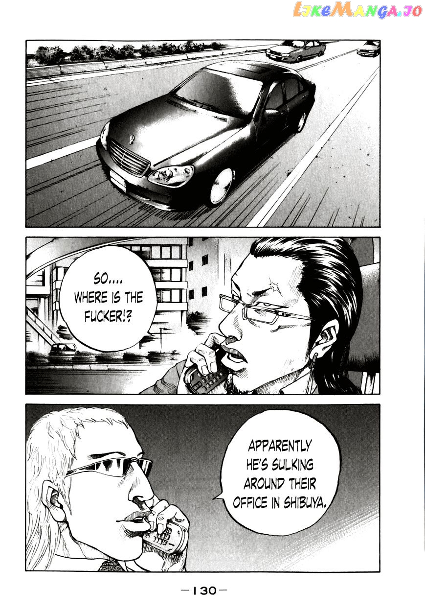 Shinjuku Swan chapter 57 - page 8