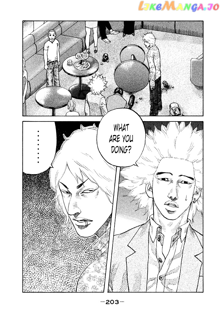 Shinjuku Swan chapter 92 - page 1