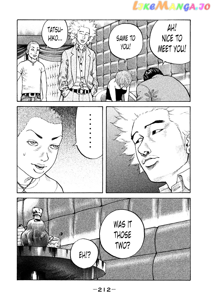 Shinjuku Swan chapter 92 - page 10