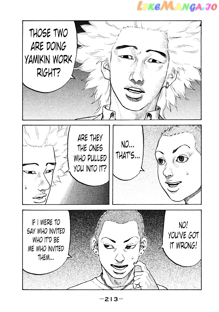 Shinjuku Swan chapter 92 - page 11
