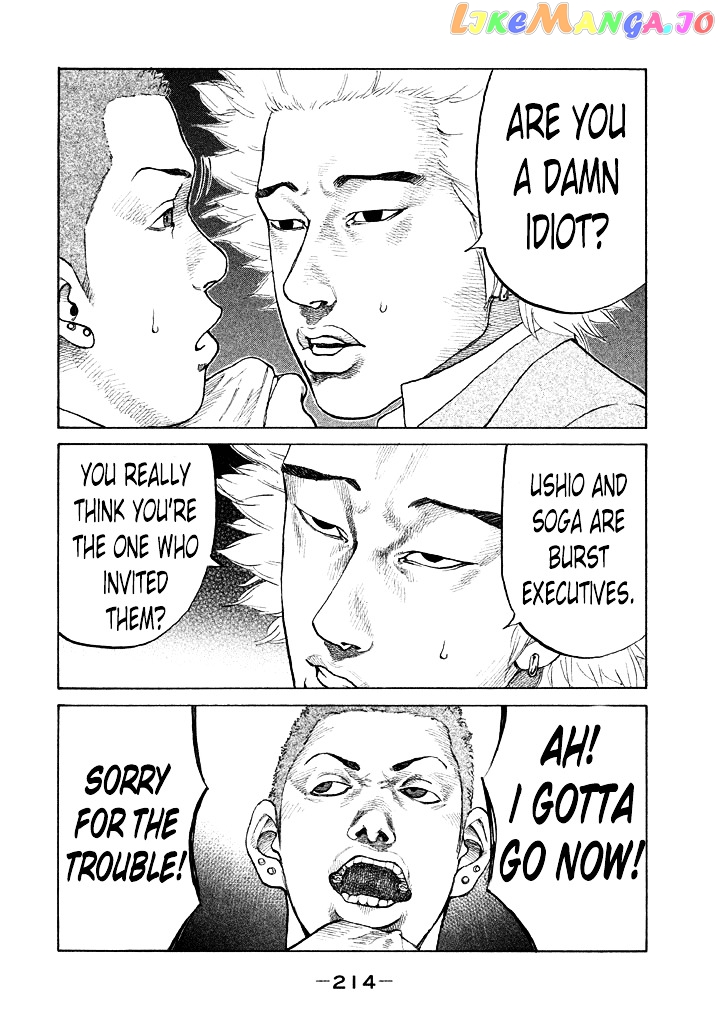 Shinjuku Swan chapter 92 - page 12