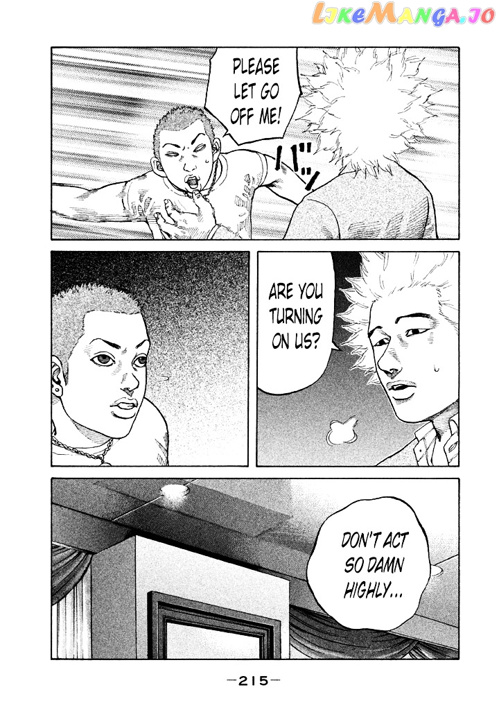 Shinjuku Swan chapter 92 - page 13