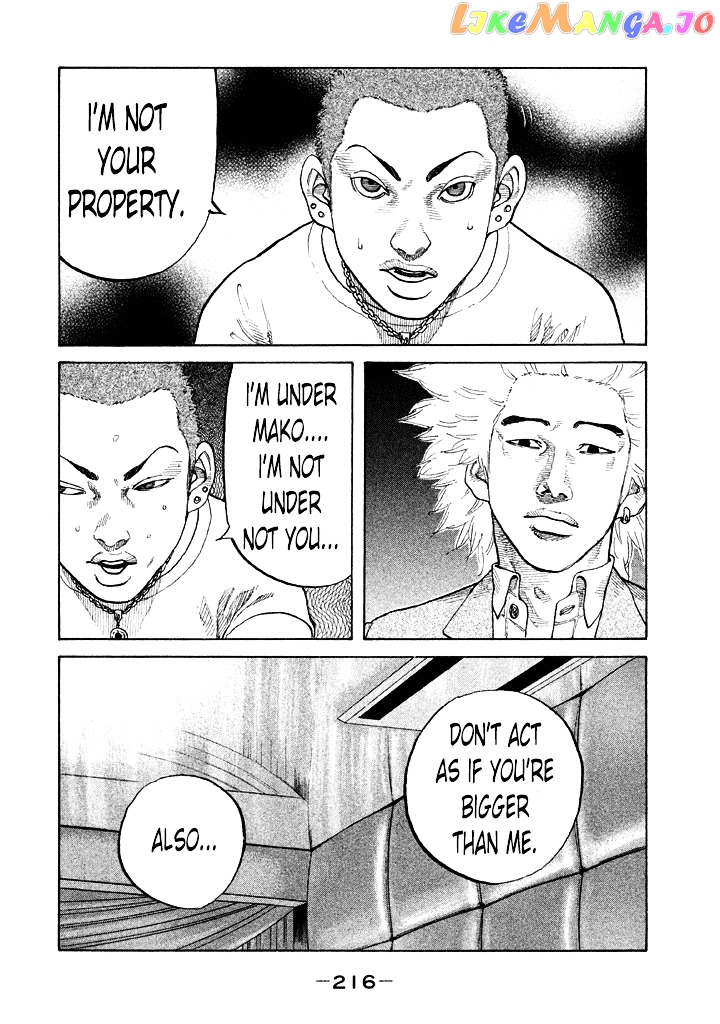 Shinjuku Swan chapter 92 - page 14