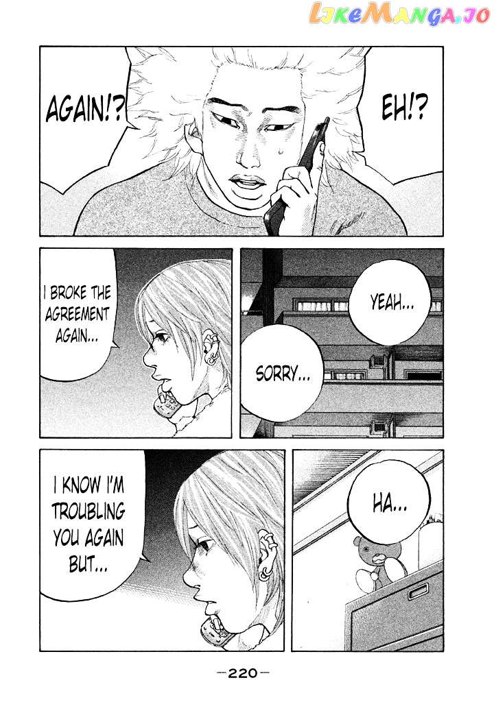Shinjuku Swan chapter 92 - page 18