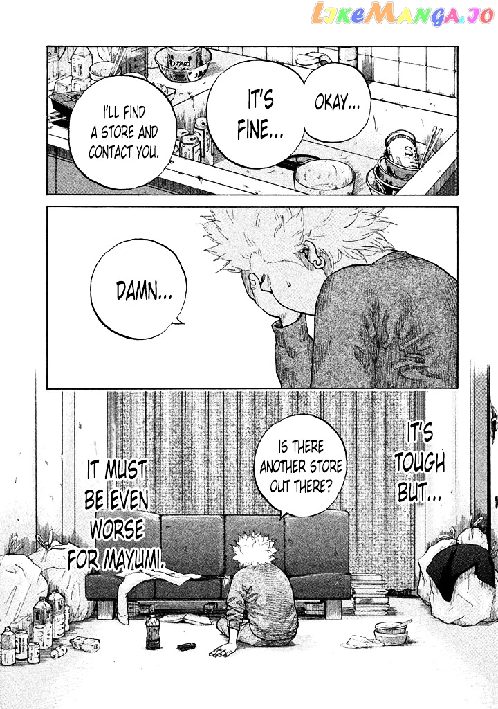 Shinjuku Swan chapter 92 - page 19
