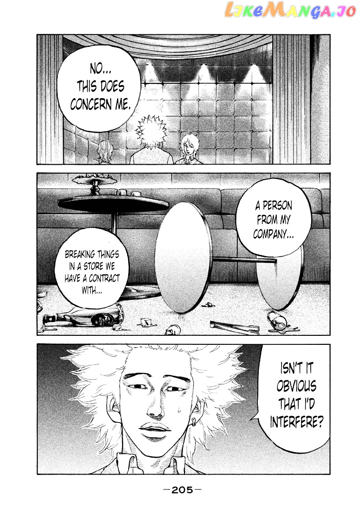 Shinjuku Swan chapter 92 - page 3