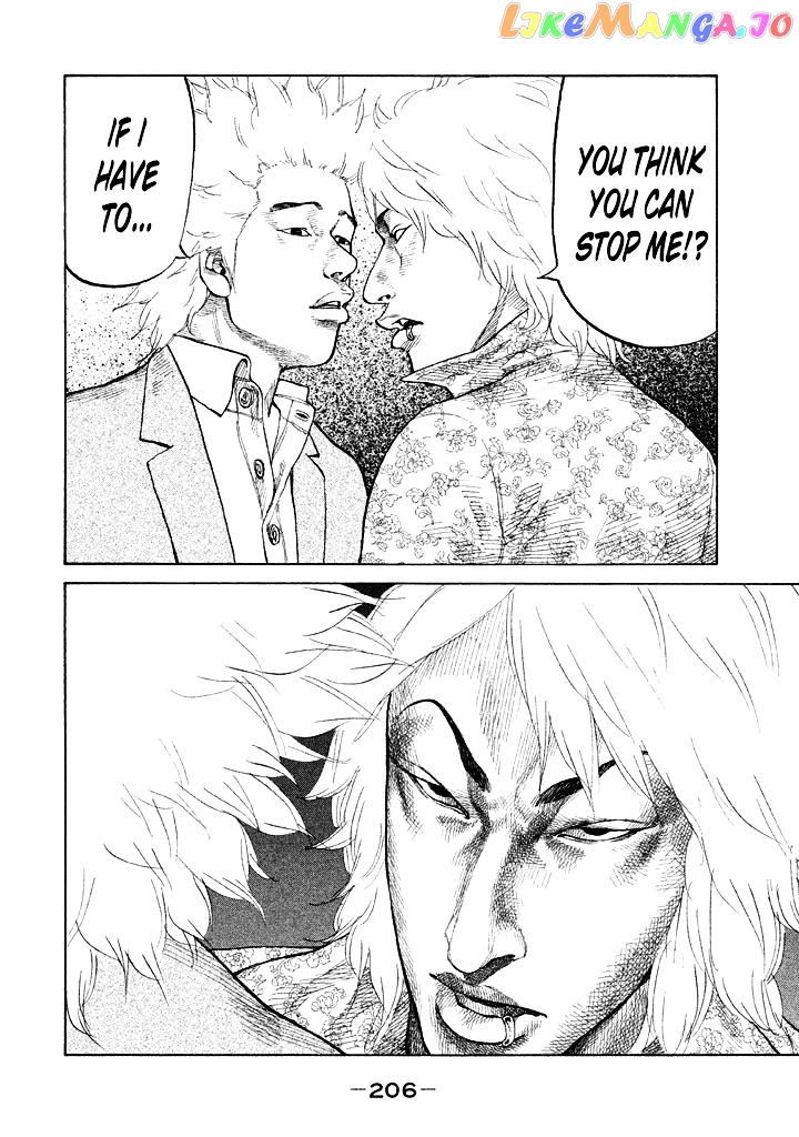 Shinjuku Swan chapter 92 - page 4