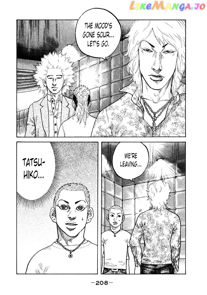 Shinjuku Swan chapter 92 - page 6