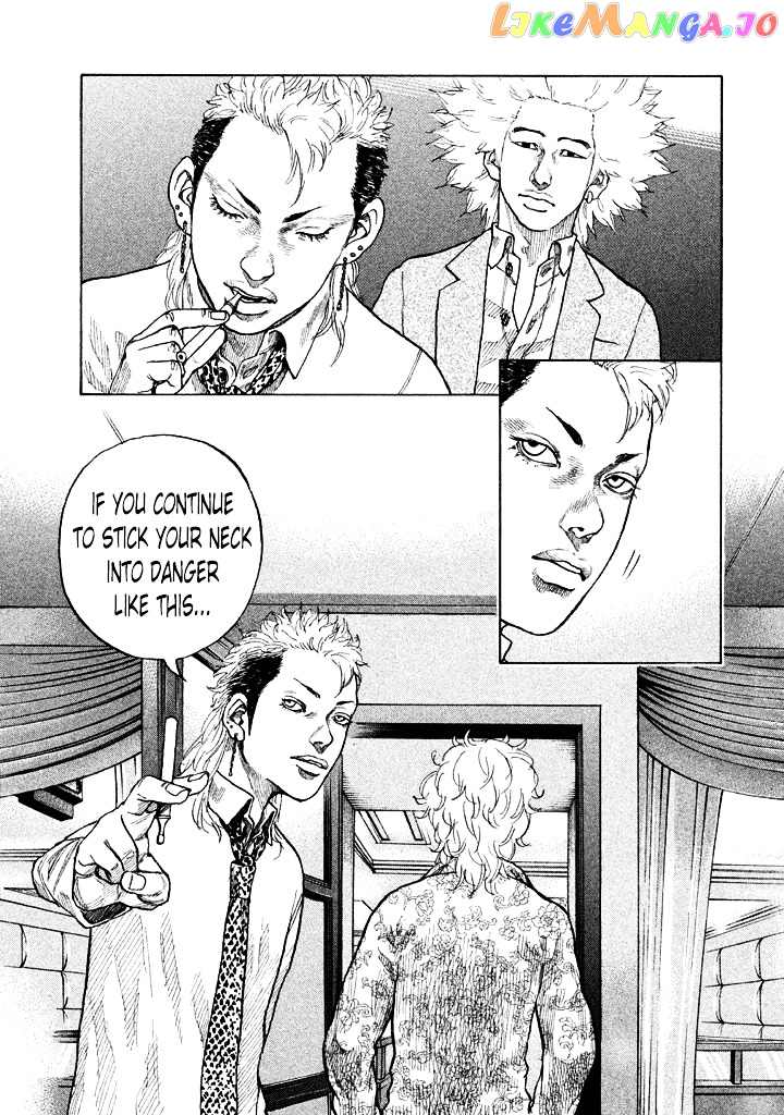 Shinjuku Swan chapter 92 - page 7