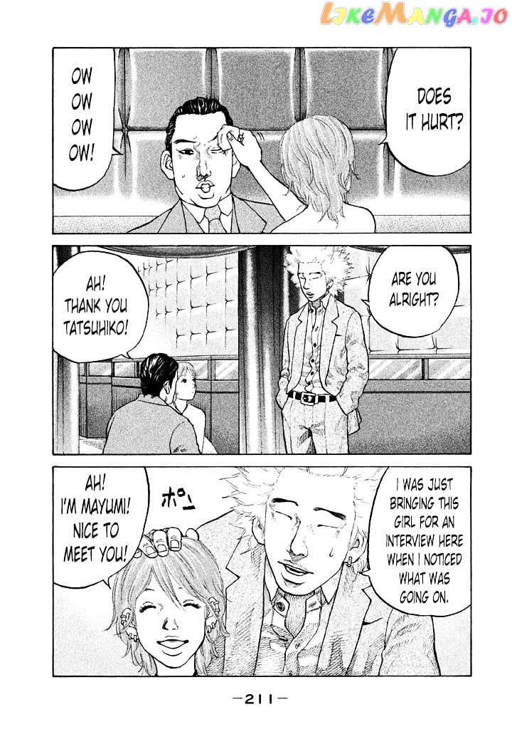 Shinjuku Swan chapter 92 - page 9