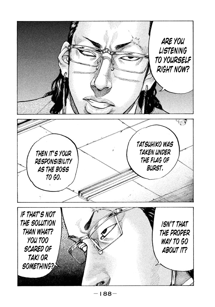 Shinjuku Swan chapter 132 - page 12
