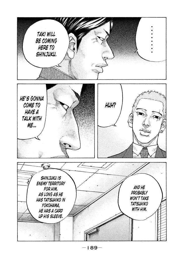 Shinjuku Swan chapter 132 - page 13