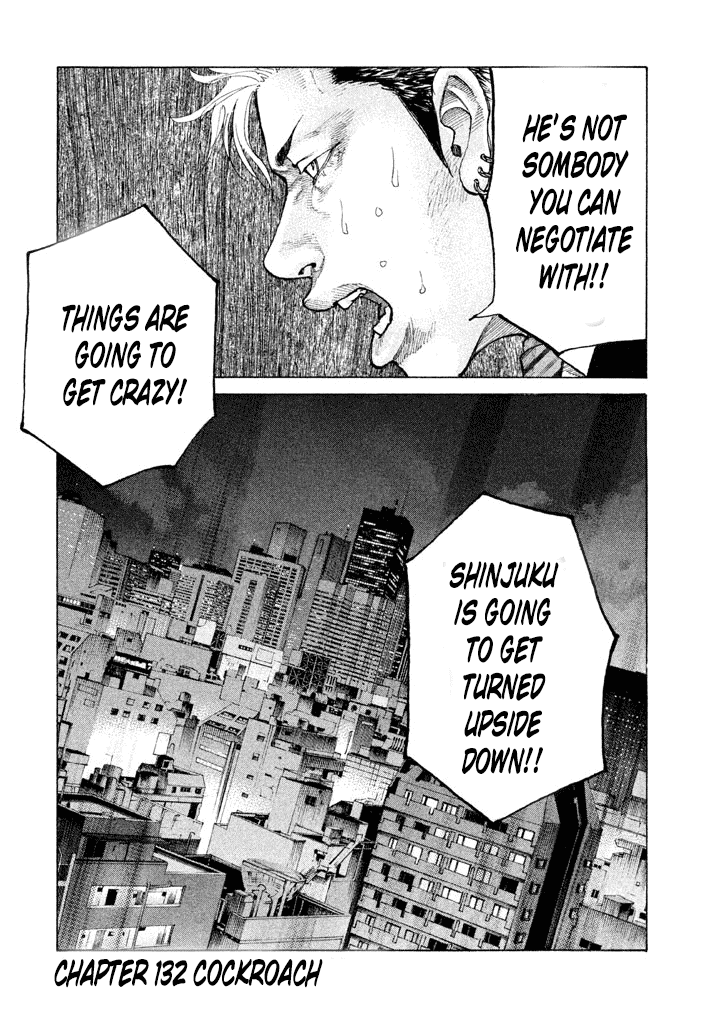 Shinjuku Swan chapter 132 - page 20