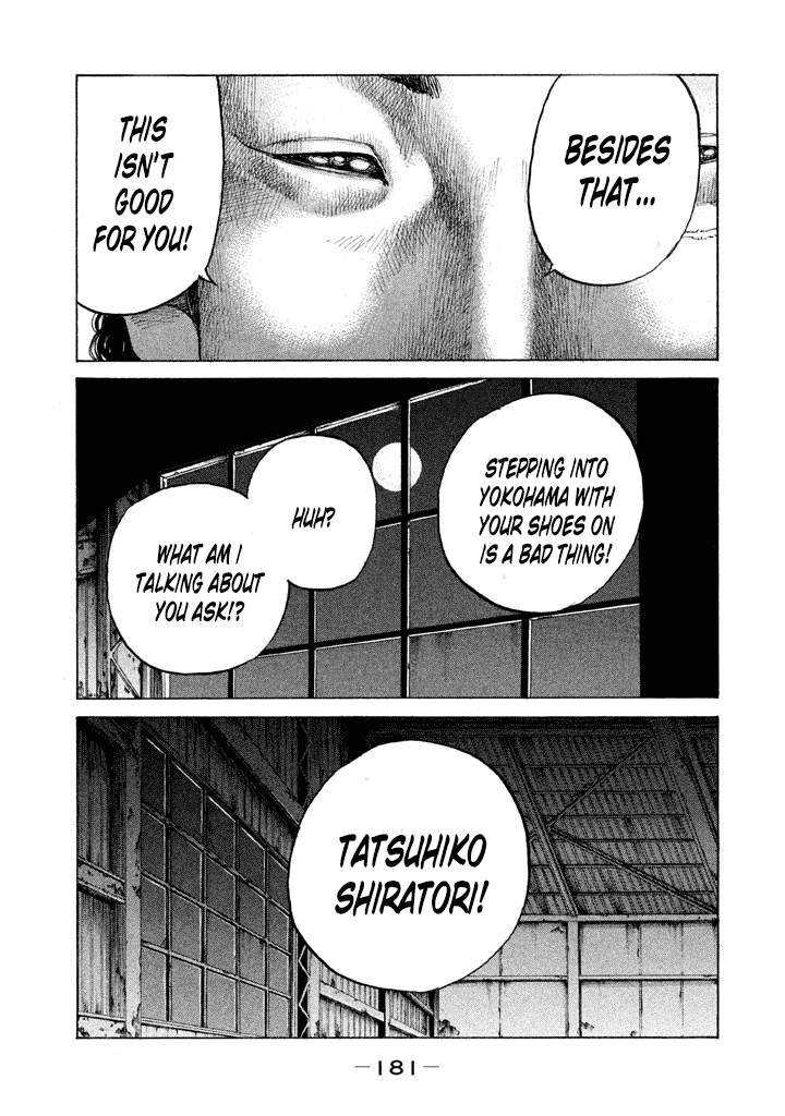 Shinjuku Swan chapter 132 - page 5
