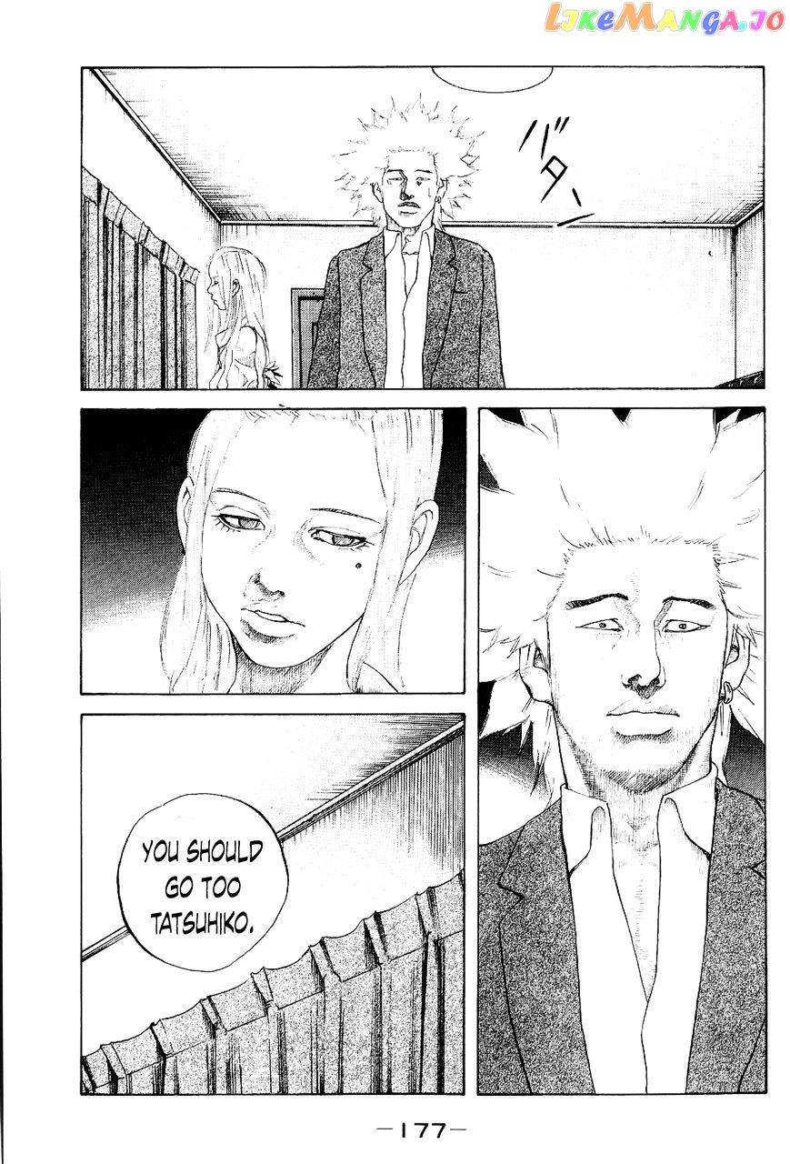 Shinjuku Swan chapter 28 - page 13