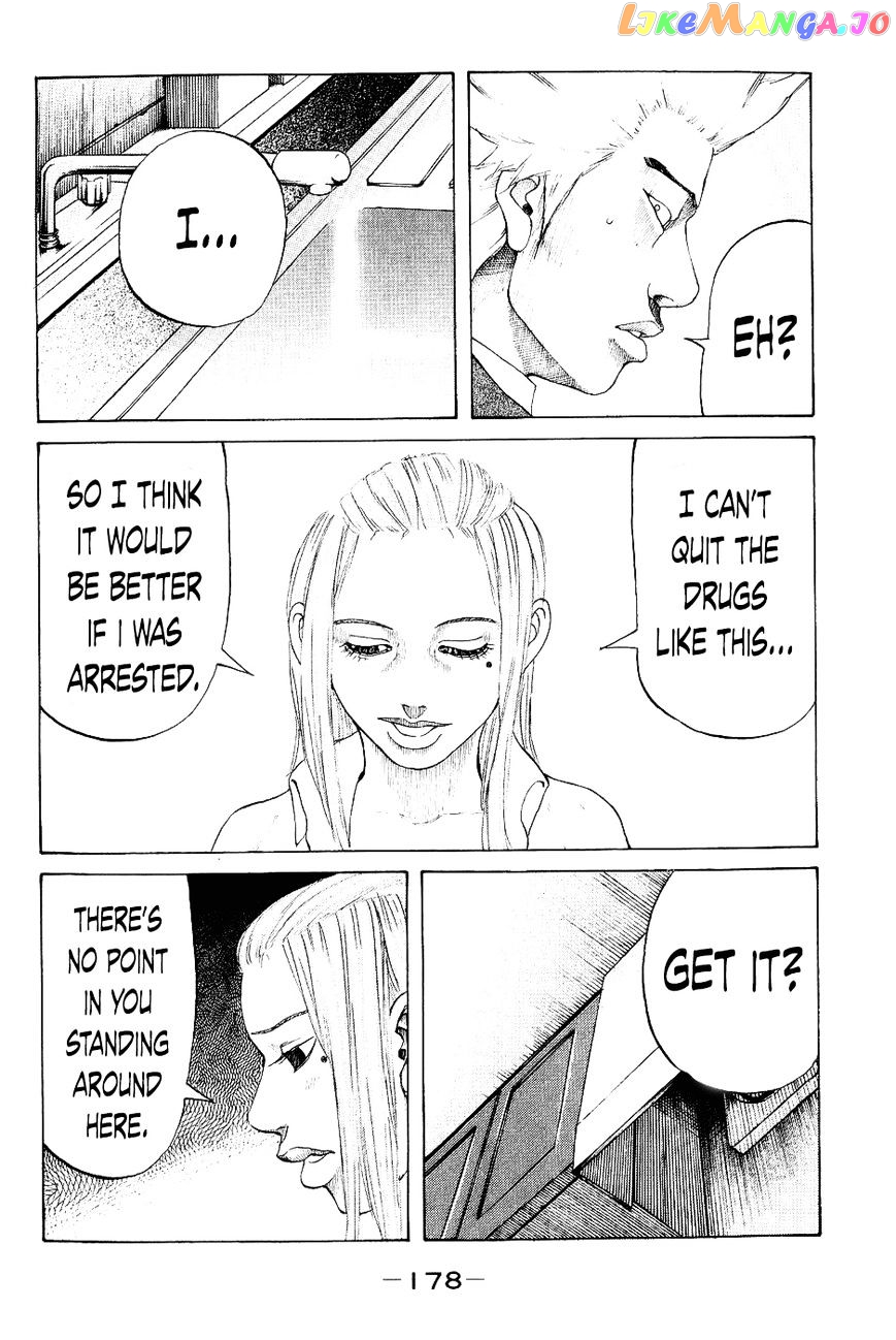 Shinjuku Swan chapter 28 - page 14