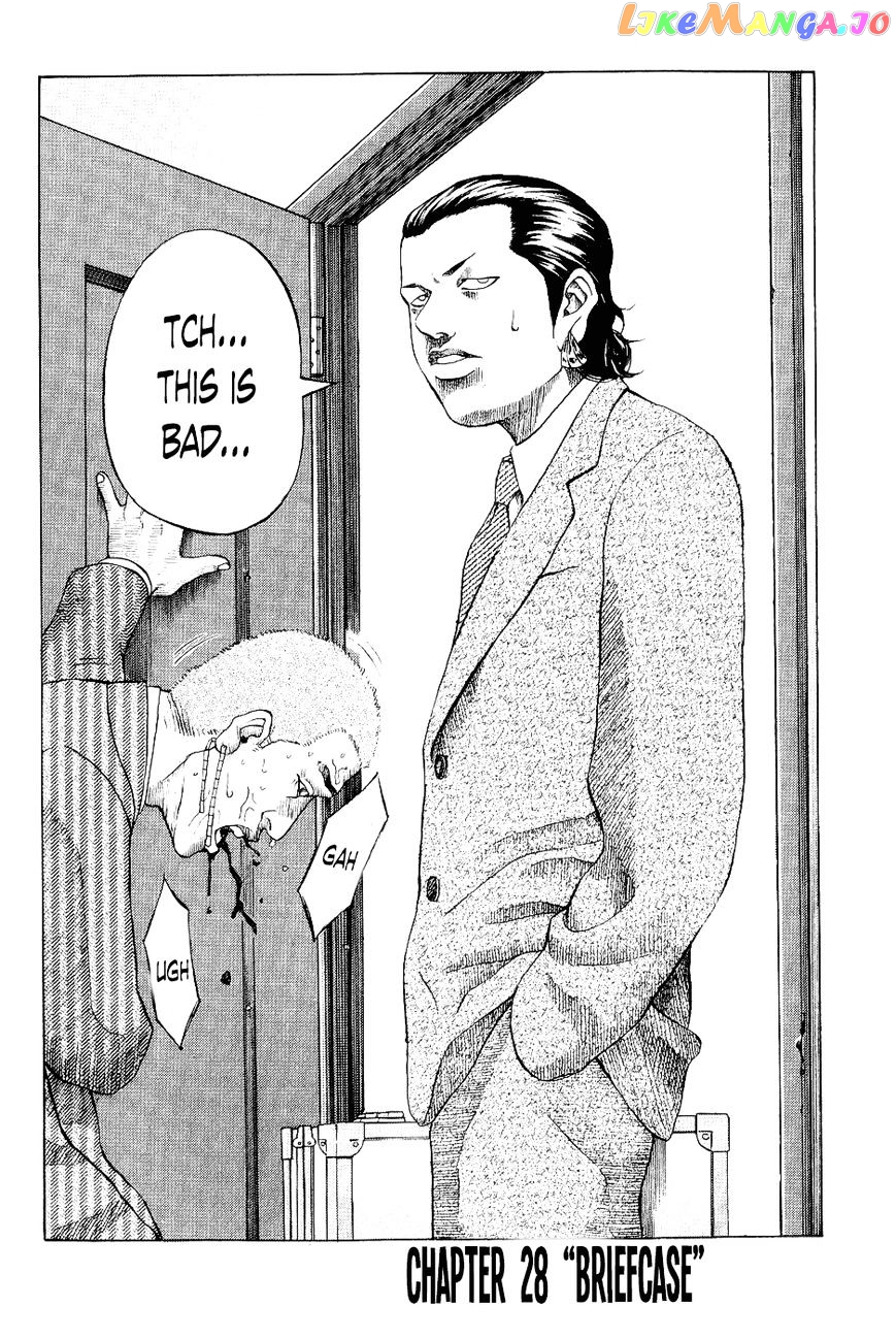 Shinjuku Swan chapter 28 - page 2