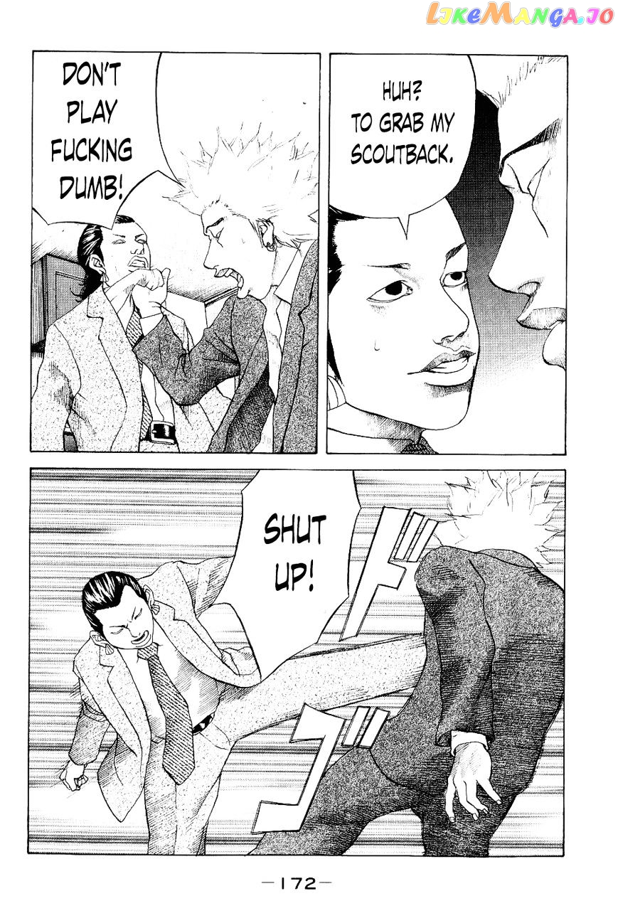 Shinjuku Swan chapter 28 - page 8