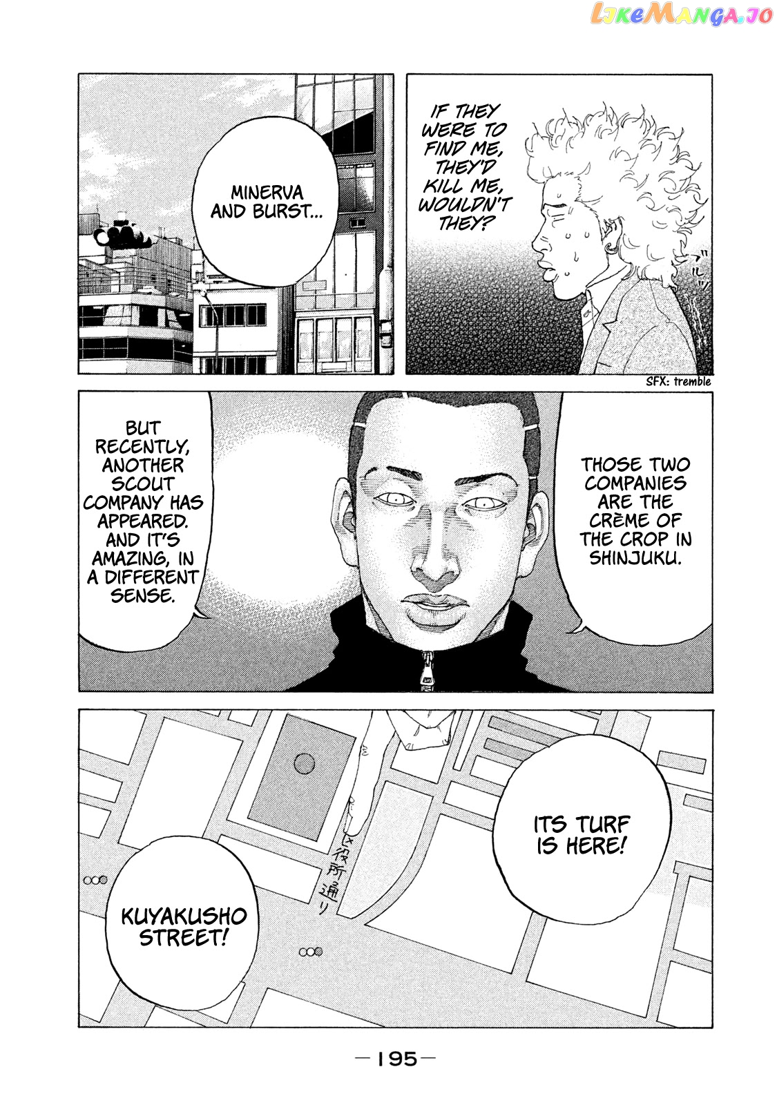 Shinjuku Swan chapter 193 - page 14