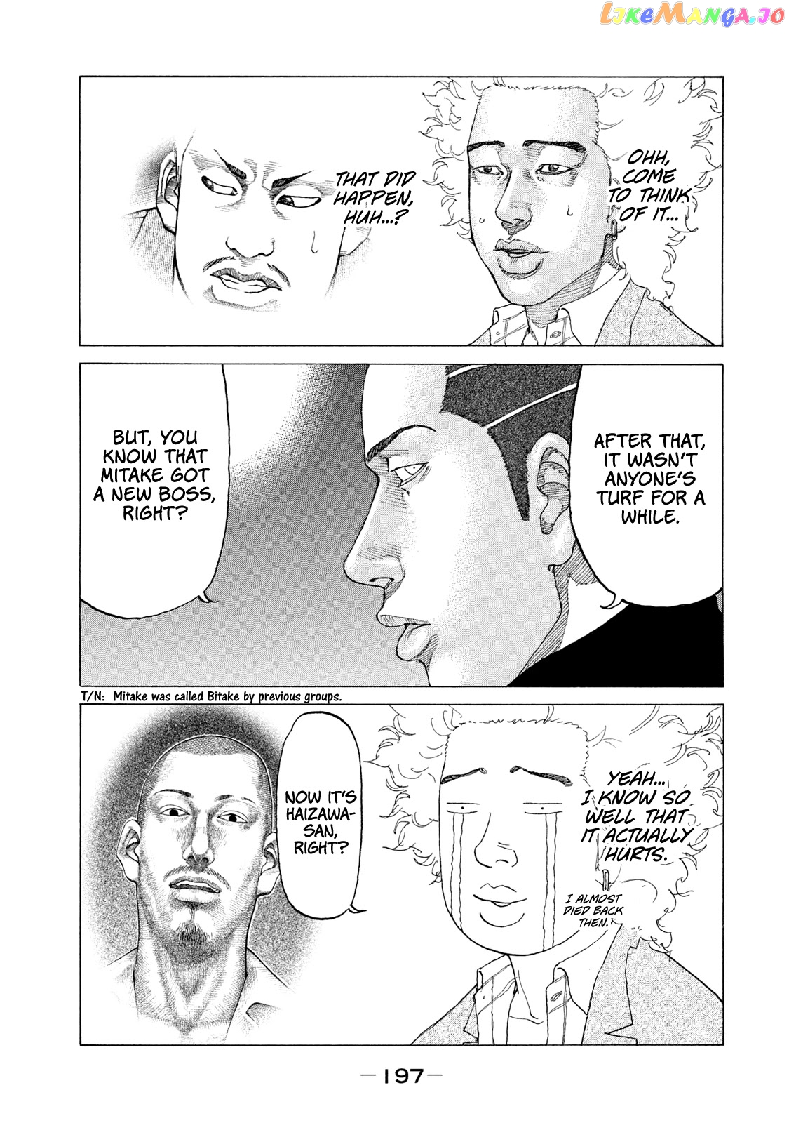 Shinjuku Swan chapter 193 - page 16