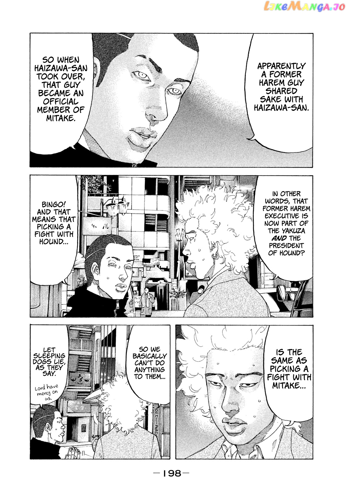 Shinjuku Swan chapter 193 - page 17