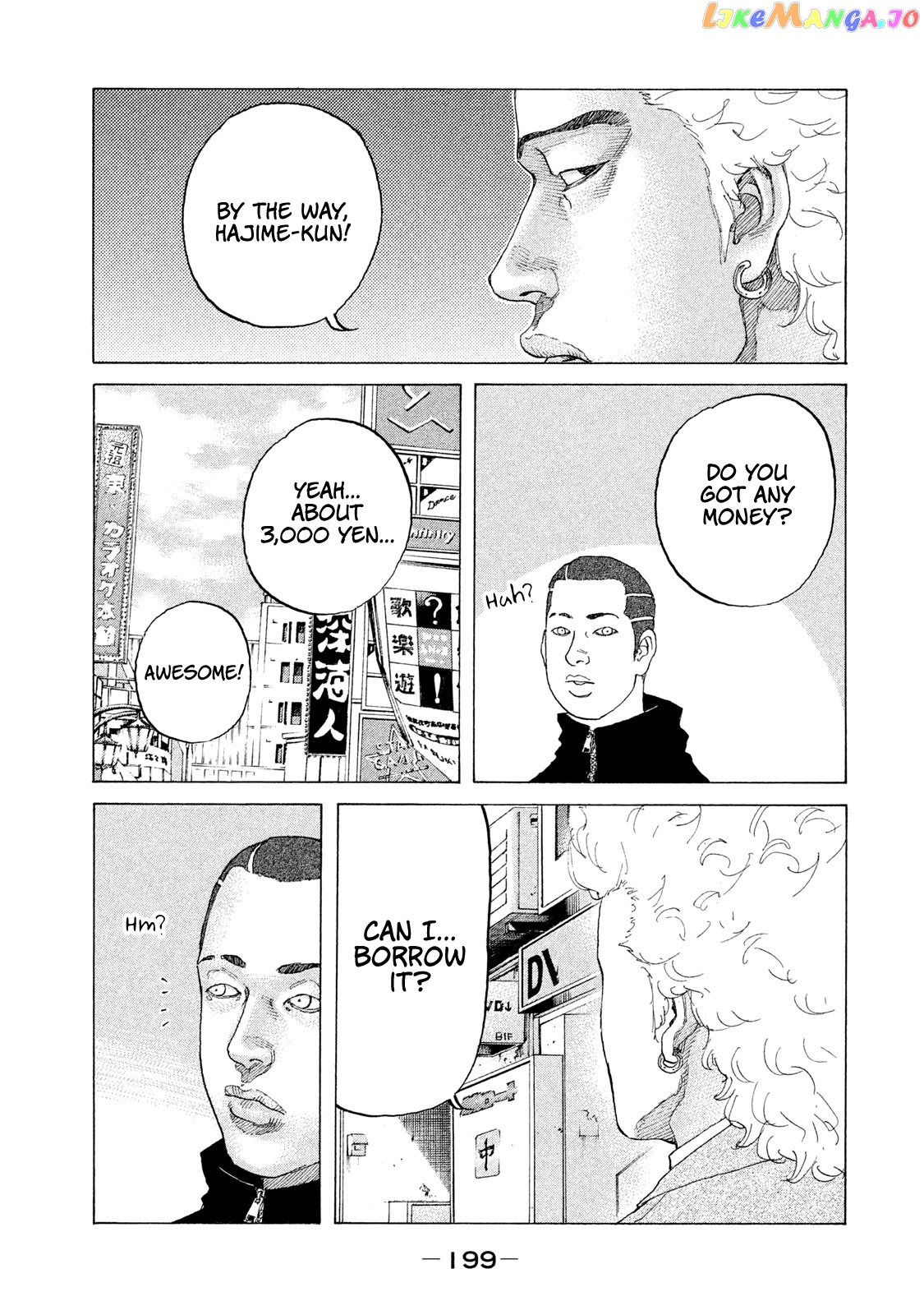 Shinjuku Swan chapter 193 - page 18