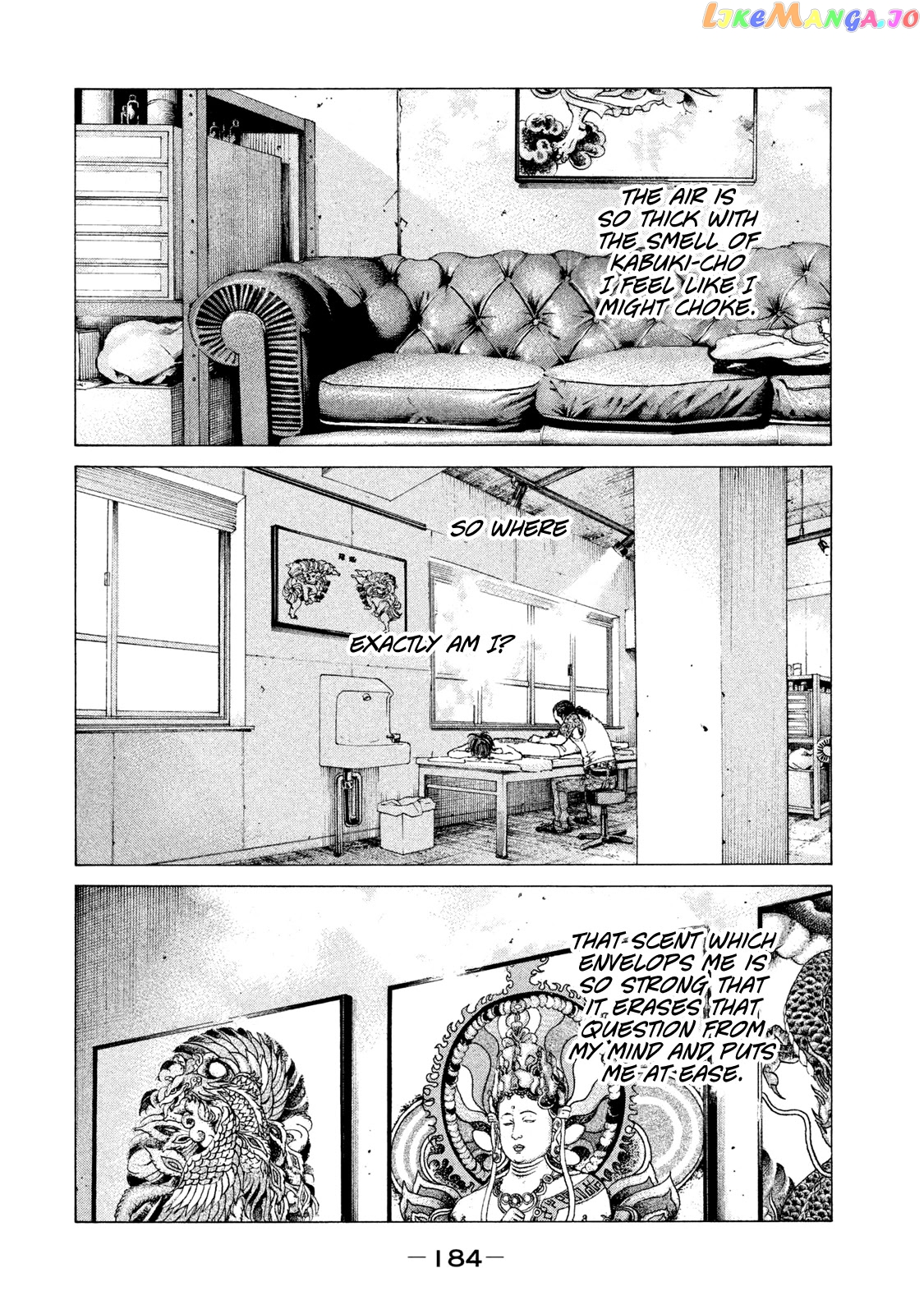 Shinjuku Swan chapter 193 - page 3