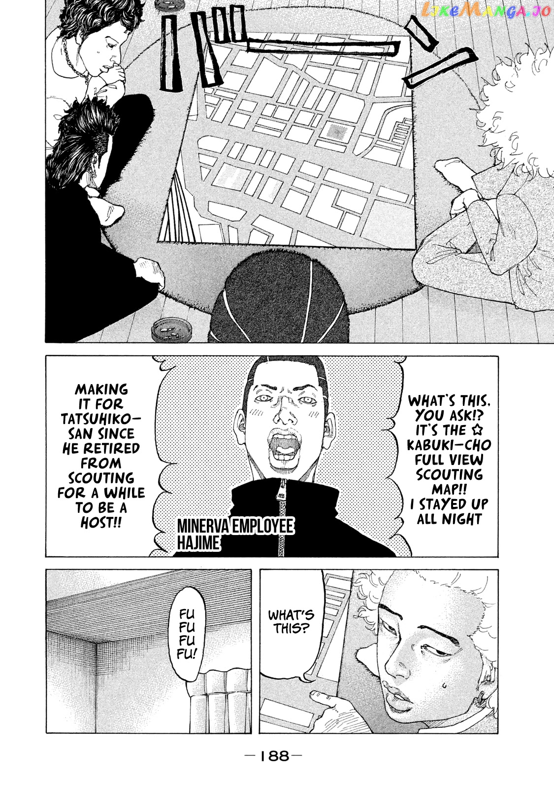 Shinjuku Swan chapter 193 - page 7