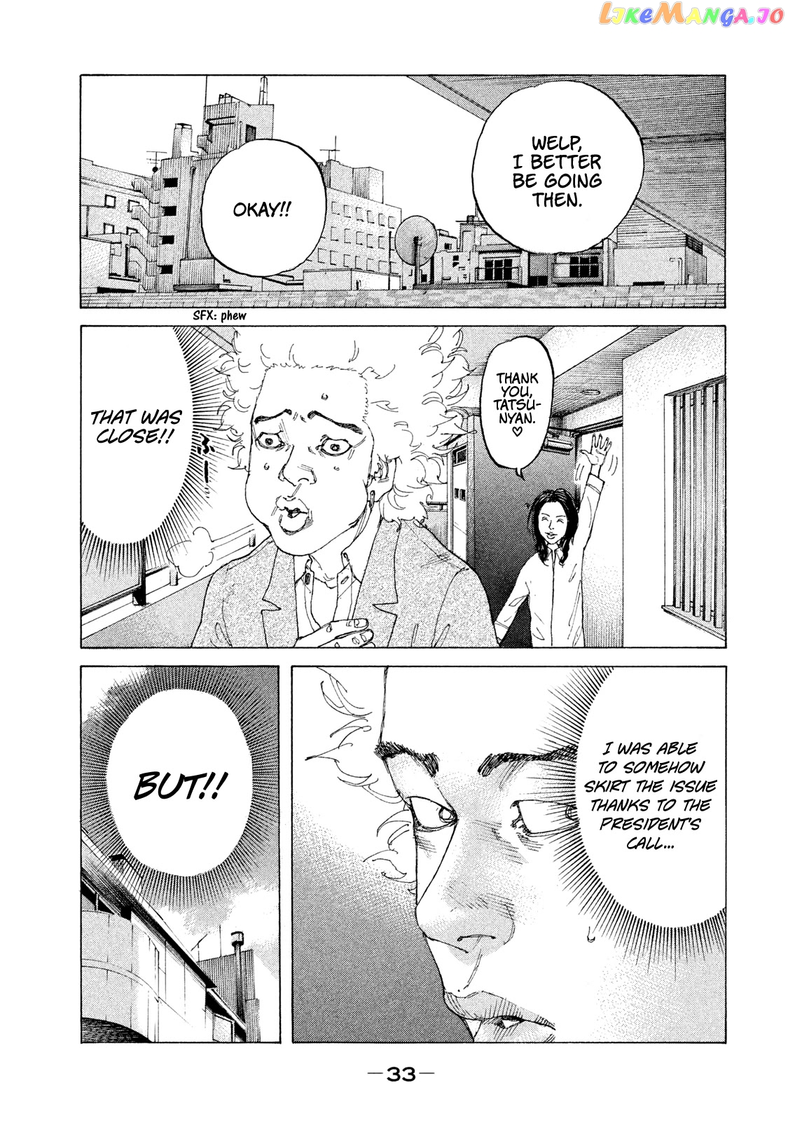 Shinjuku Swan chapter 205 - page 10