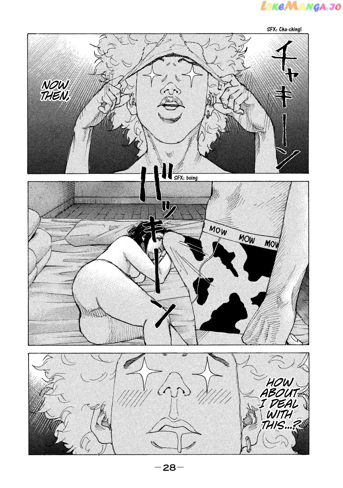 Shinjuku Swan chapter 205 - page 5
