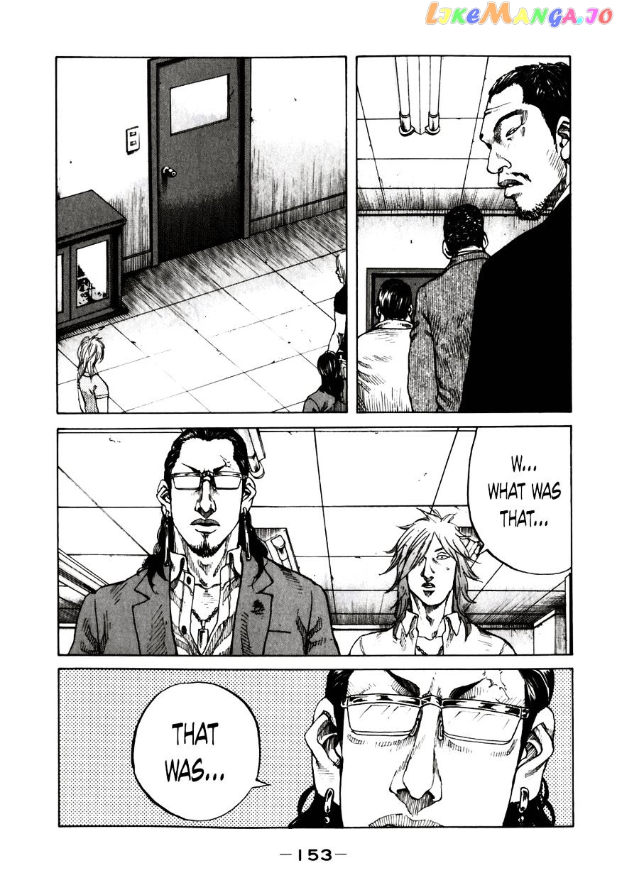 Shinjuku Swan chapter 58 - page 11