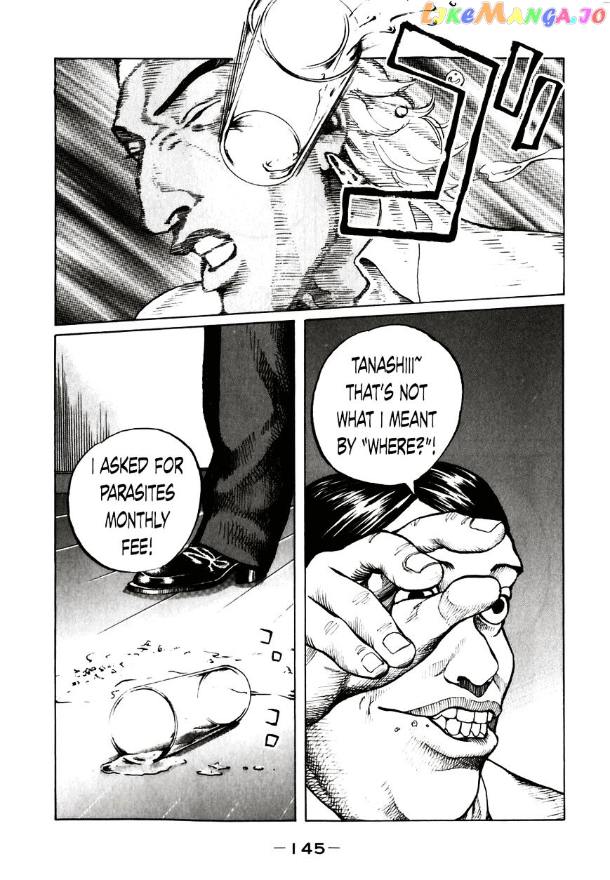 Shinjuku Swan chapter 58 - page 3