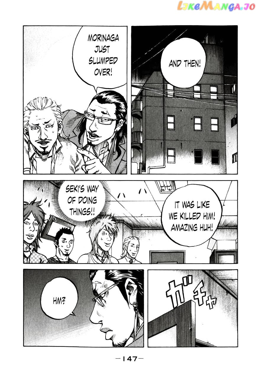 Shinjuku Swan chapter 58 - page 5