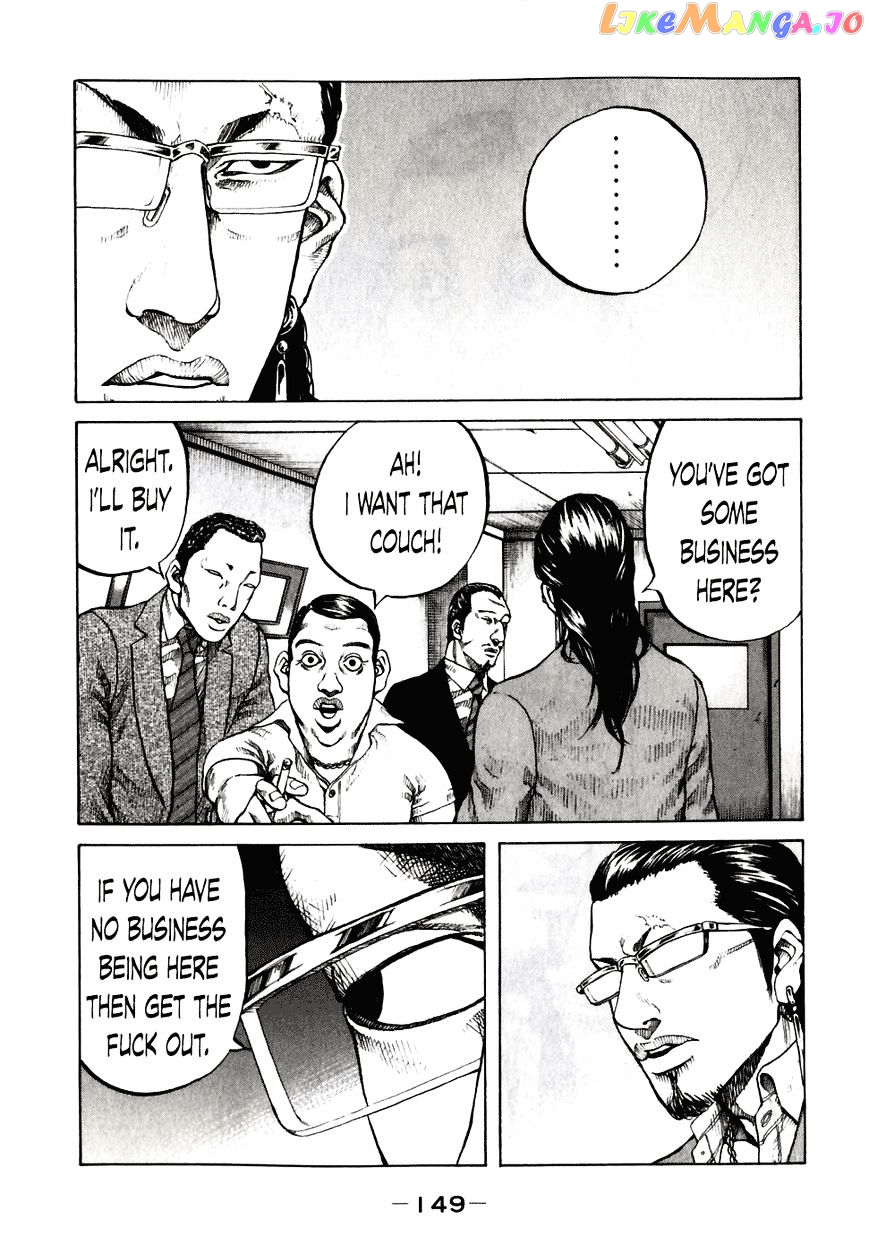 Shinjuku Swan chapter 58 - page 7