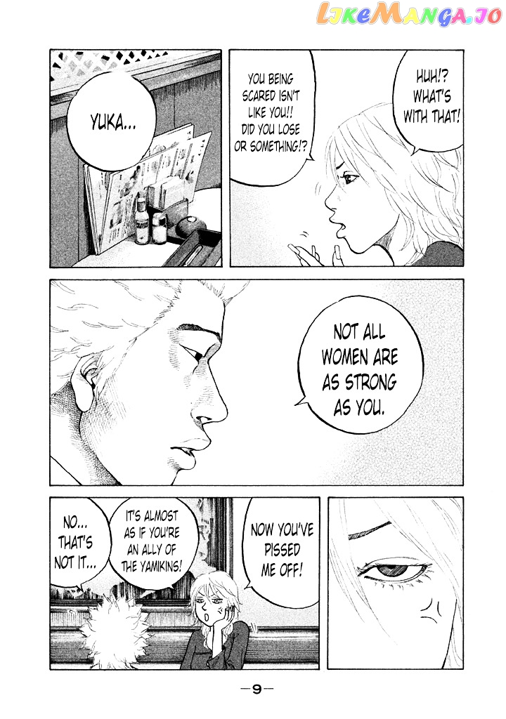 Shinjuku Swan chapter 93 - page 11
