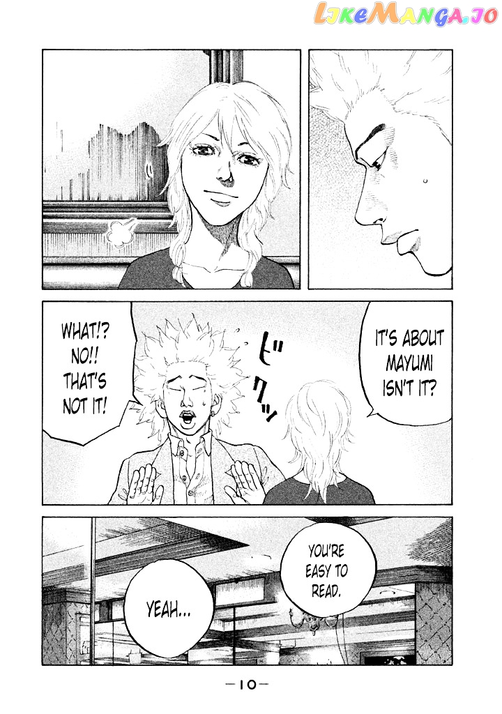 Shinjuku Swan chapter 93 - page 12