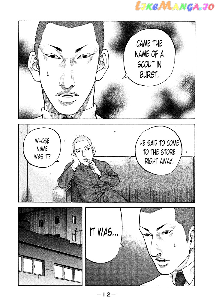 Shinjuku Swan chapter 93 - page 14