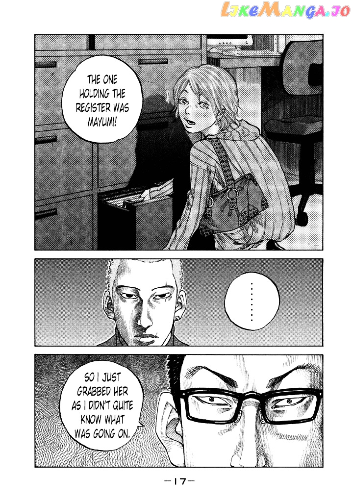 Shinjuku Swan chapter 93 - page 19