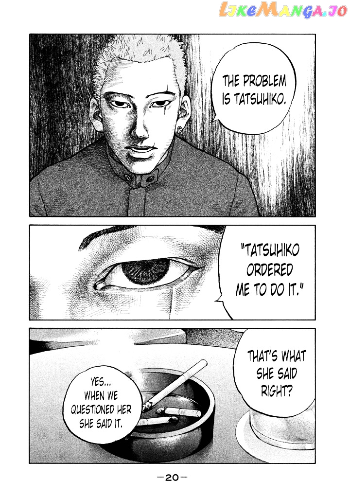 Shinjuku Swan chapter 93 - page 22
