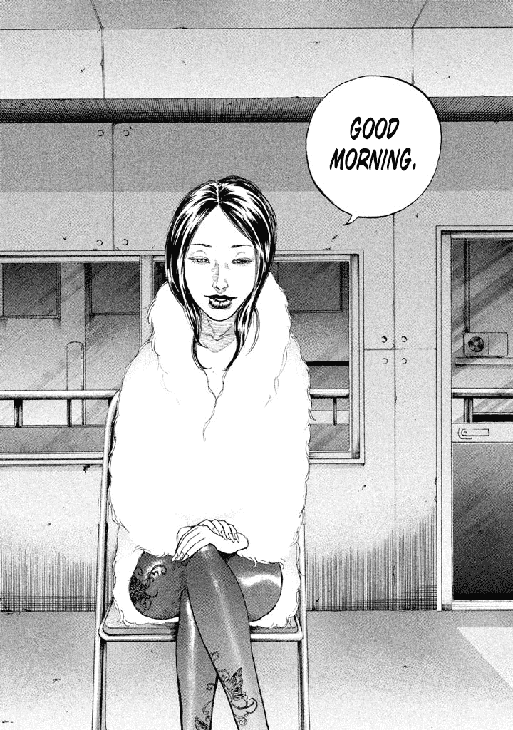 Shinjuku Swan chapter 133 - page 2