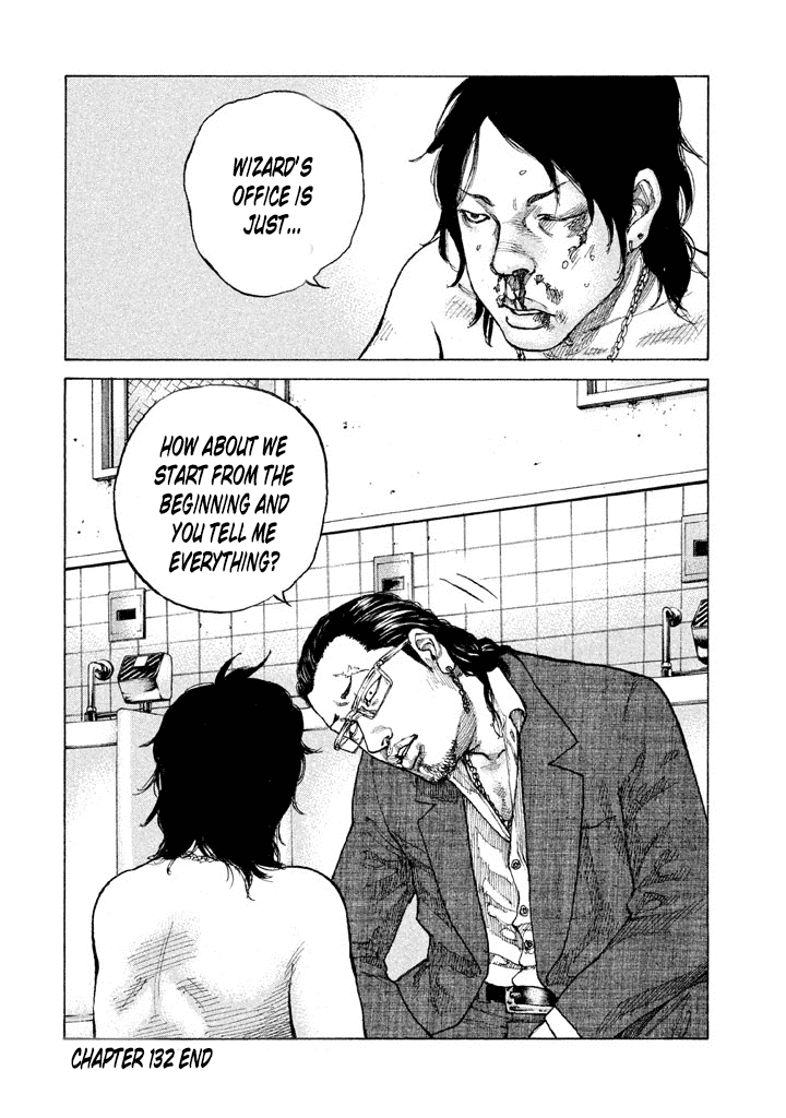 Shinjuku Swan chapter 133 - page 20