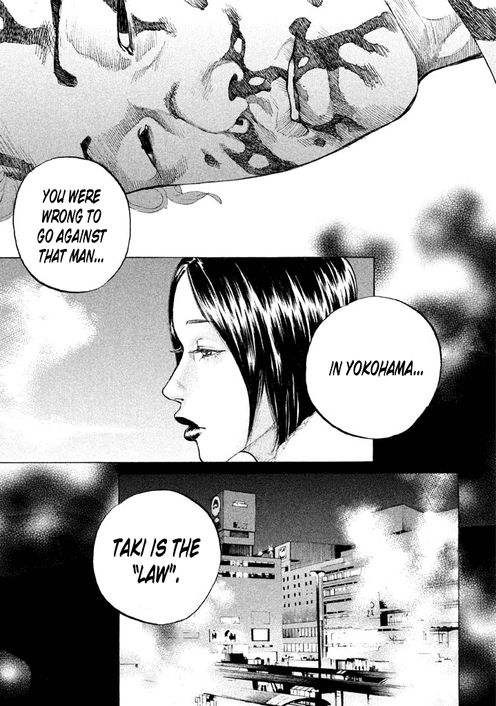 Shinjuku Swan chapter 133 - page 3