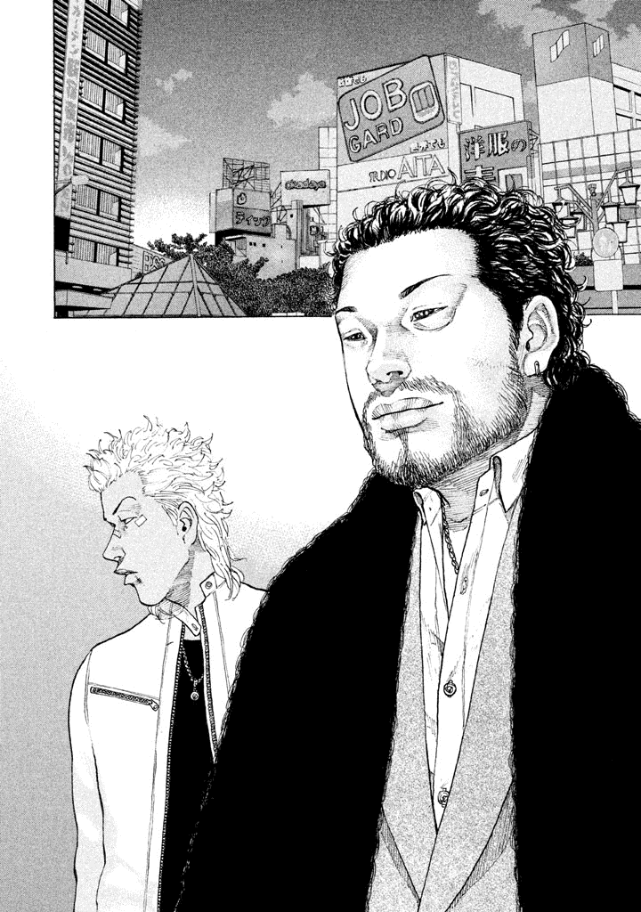 Shinjuku Swan chapter 133 - page 4