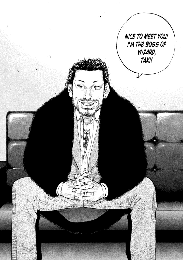 Shinjuku Swan chapter 133 - page 8