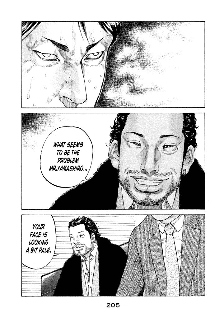 Shinjuku Swan chapter 133 - page 9
