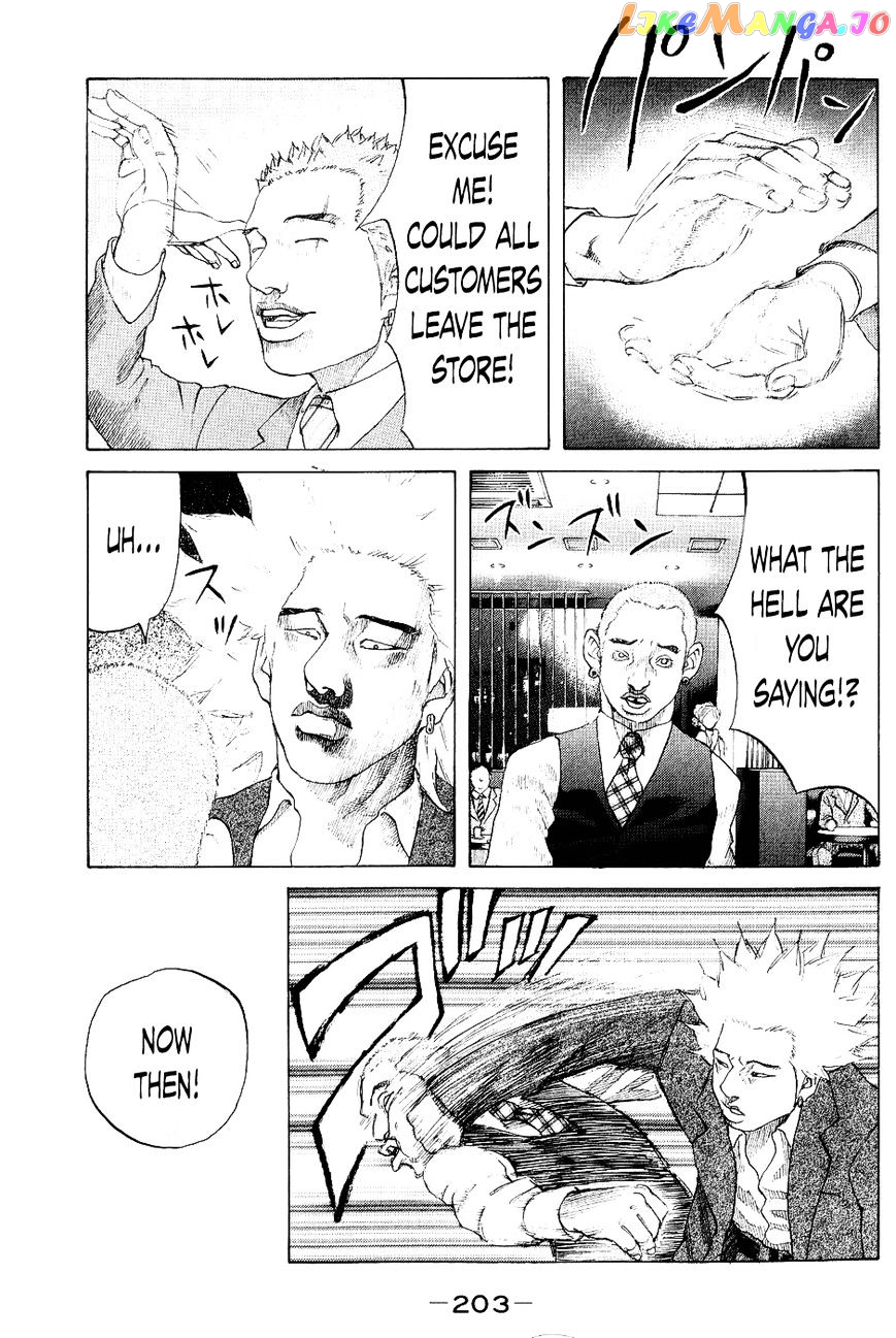 Shinjuku Swan chapter 29 - page 19