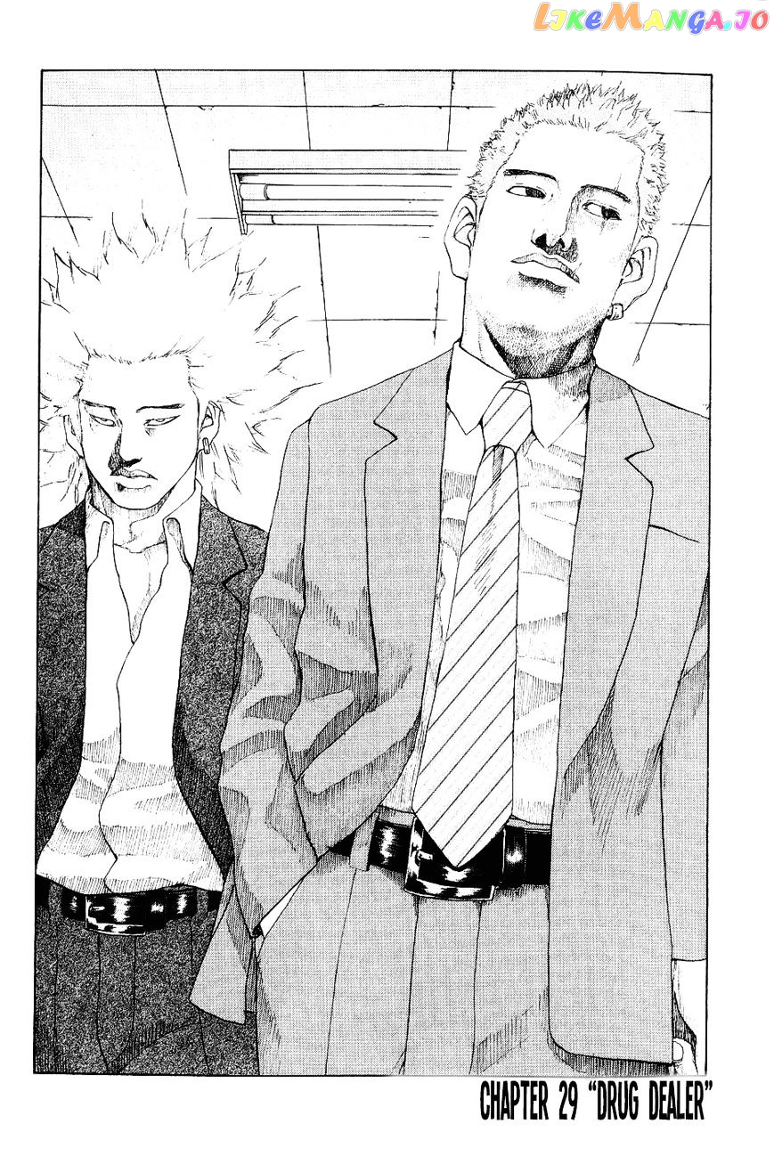 Shinjuku Swan chapter 29 - page 2