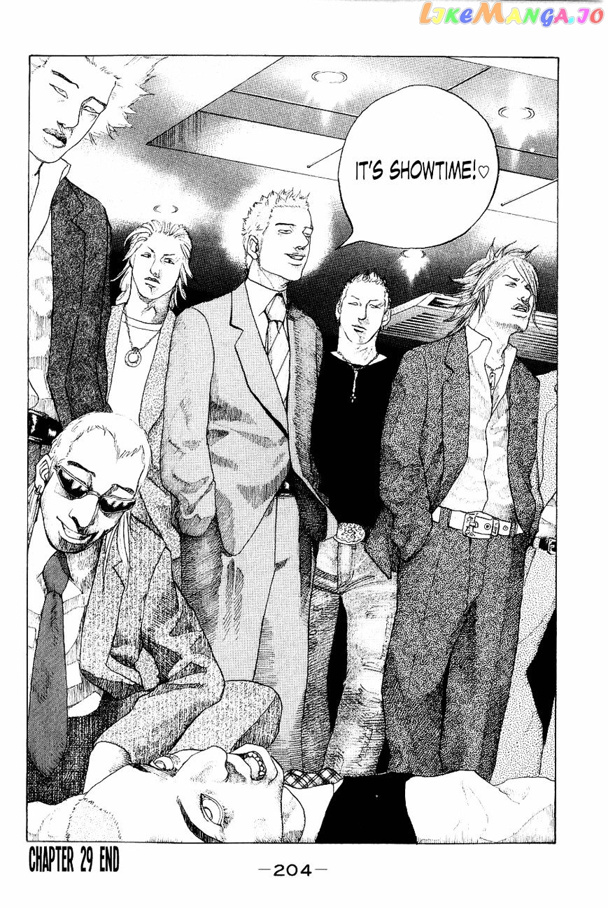 Shinjuku Swan chapter 29 - page 20